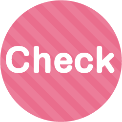 画像：チェック